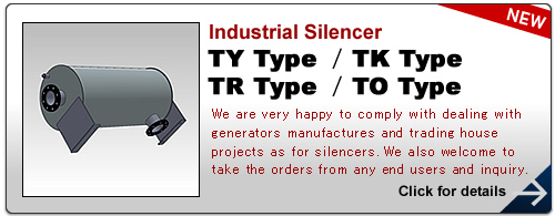 Industrial Silencer TY Type / TK Type / TR Type / TO Type