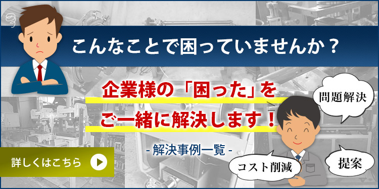 消音器 防音 消音 スチームサイレンサー 蒸気放出サイレンサー 株式